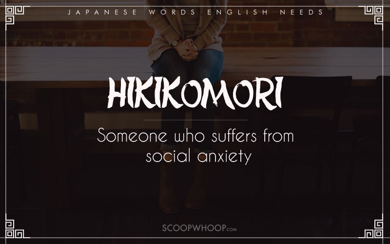 20-cool-japanese-words-top-20-badass-japanese-words