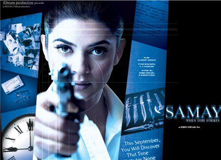 Bollywood Suspense Thrillers