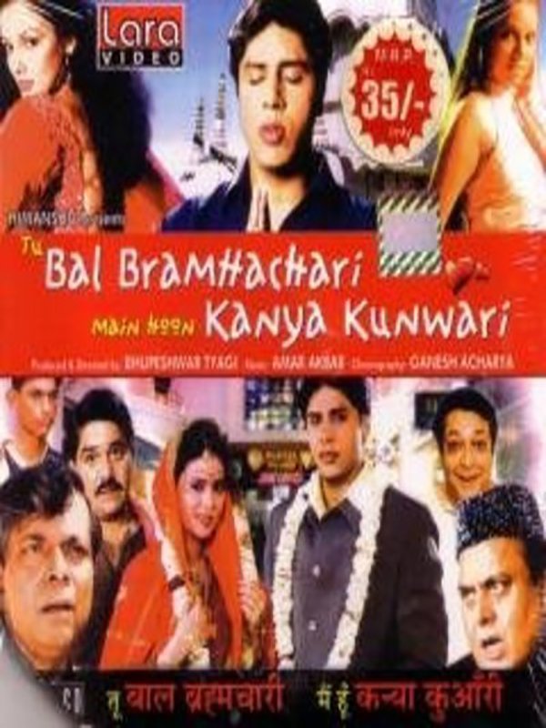 Tu Bal Bramhachari, Main Hoon Kanya kunwari For Dumb Charades