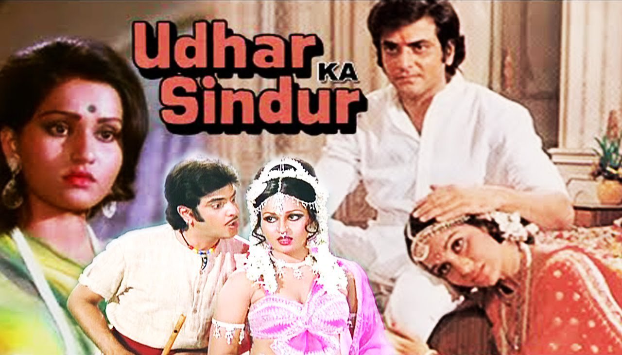 Udhar Ka Sindoor - tough movie name for dumb charades