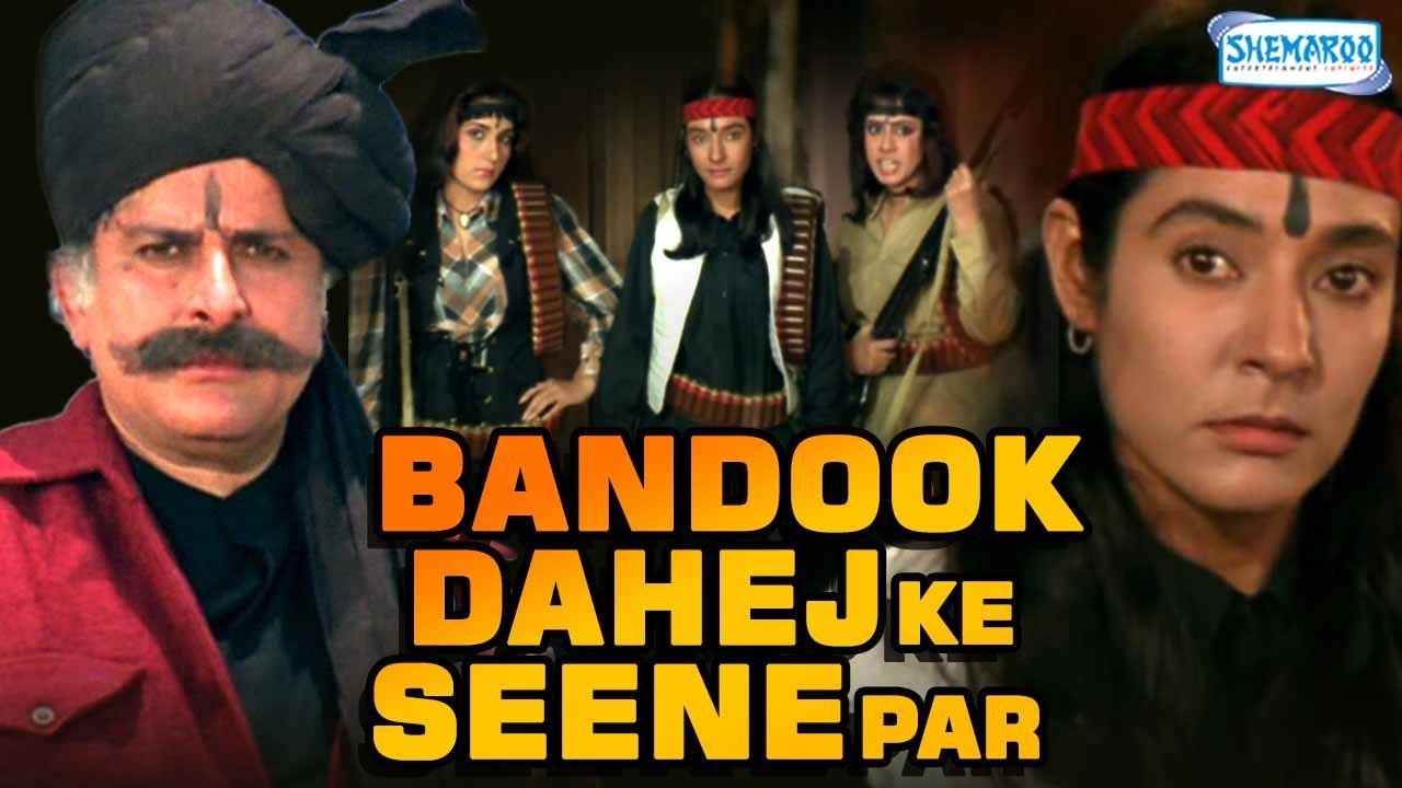 Bandoo dahej ke seene par For Dumb Charades