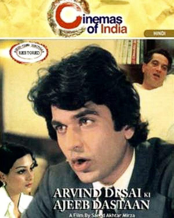 Arvind Desai Ki Ajeeb Dastaan - hard movie for dumb charades