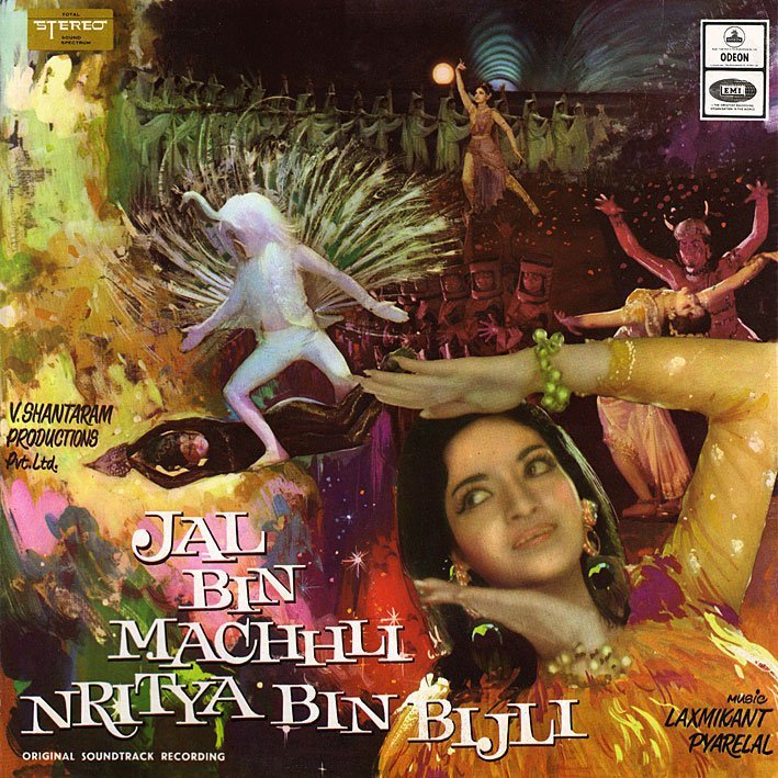 Jal Bin Machhli Nritya Bin Bijli movie for dumb charades