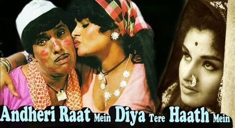 dumb charades movie name - Andheri Raat Mein Diya Tere Haath Mein