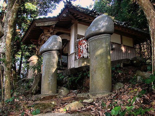 Penis Temple Japan