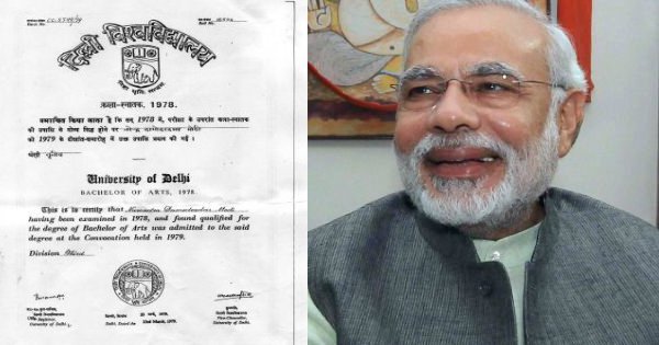 Now, Delhi University Says, PM Modi’s BA Degree Are Authentic