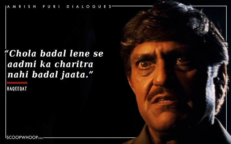 25 Iconic Bollywood Dialogues Only The Legendary Amrish Puri Couldve Pulled Off Scoopwhoop 