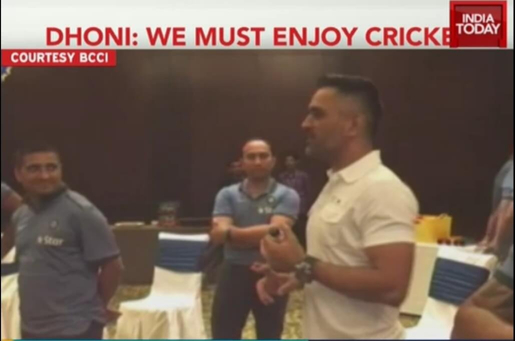 MS Dhoni’s Motivational Speech For The Young Team India Is Giving Us