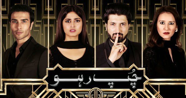 best pakistani dramas