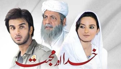 best pakistani dramas