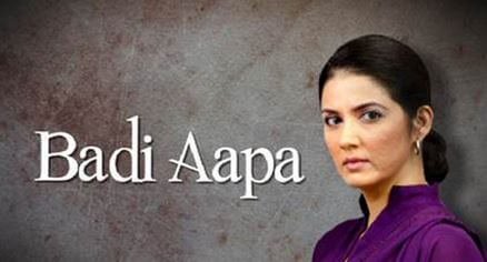 Badi Aapa best pakistani dramas