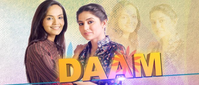 best pakistani dramas