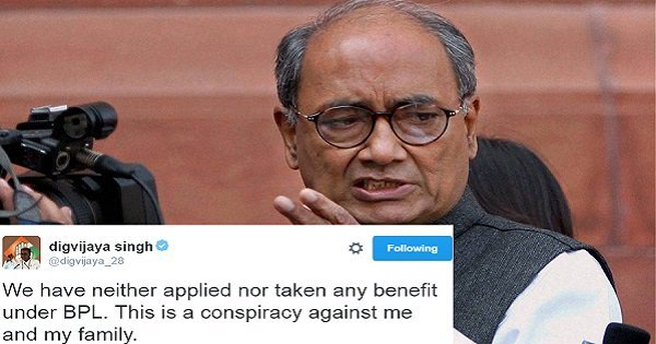 Digvijay Singh Alleges Conspiracy Against Him & His Family, After ...