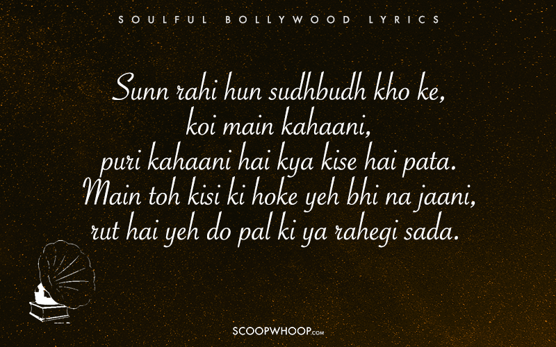 Best Hindi Song Lyrics Of All Time