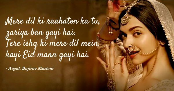 hindi love song lyrics