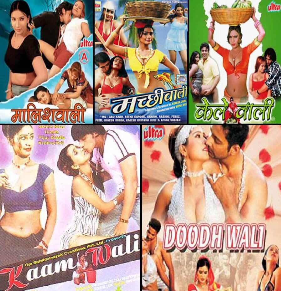 Bollywood B-grade Movies