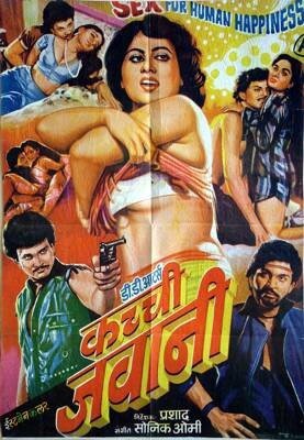 Bollywood B-grade Movies