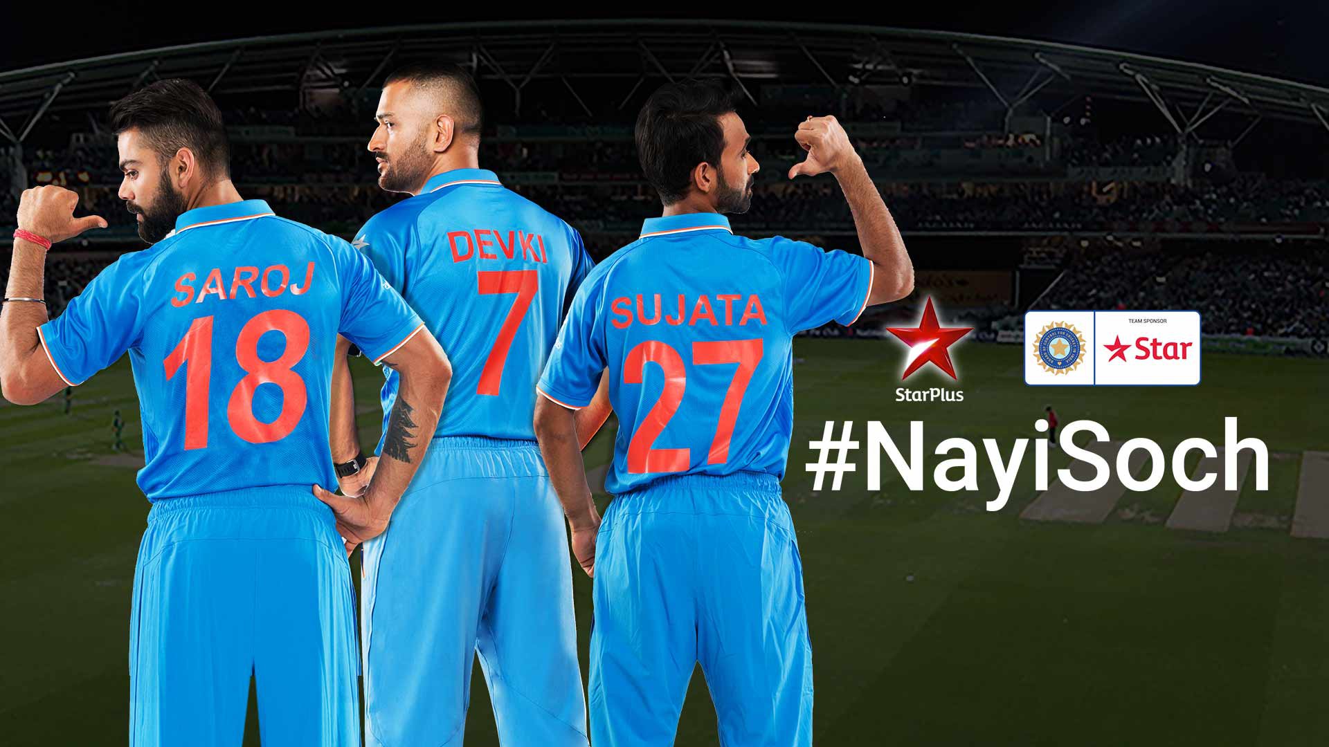 Indian team appreciates 'Nayi Soch', sports jerseys with mother's