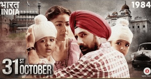‘31st october’ film based on indira gandhi’s assassination is in legal trouble again - scoopwhoop