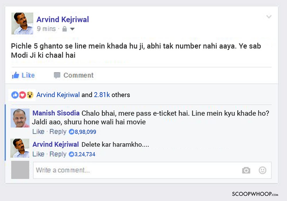 These Funny Celebrity FB Statuses About Are 100 Fake