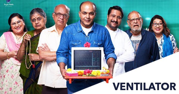 10 Stellar Marathi Films From 2016 You Should Watch If Regular