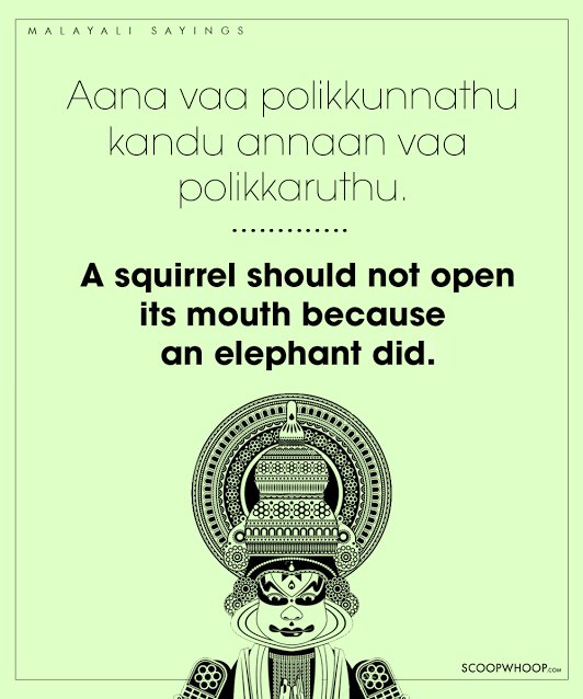 25 Funny Malayalam Phrases 25 Quirky Malayalam Idioms With Meaning