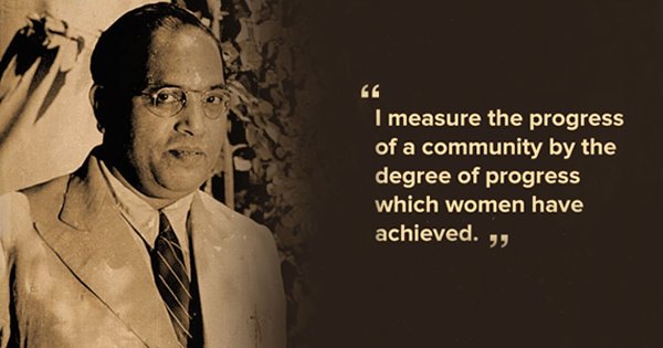 Pin on B. R. Ambedkar Quotes