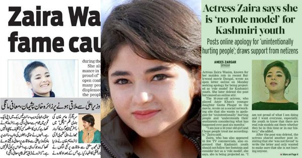 Here Is How Local Kashmir Media Reported Zaira Wasim Controversy