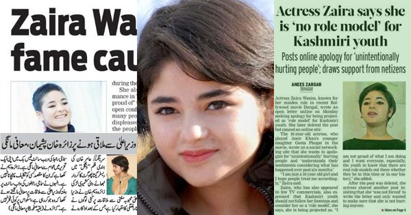 Www Kashmir Babes Video 16yer Com - Here Is How Local Kashmir Media Reported Zaira Wasim Controversy