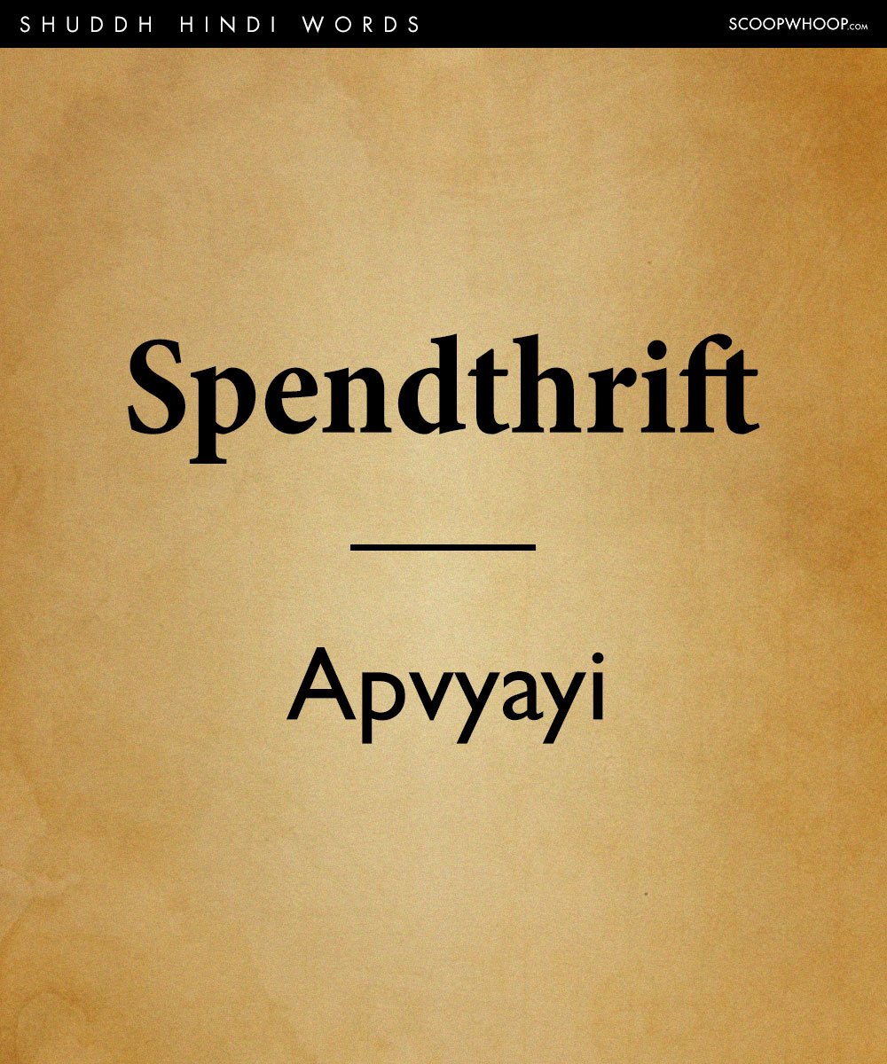 50 English Words In Shuddh Hindi 50 Pure Hindi Words