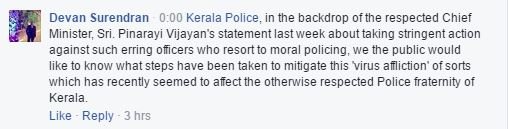 Kerala Couple Goes Live On Fb When Faced With Moral Policing Asks Cops To Prove Vulgarity