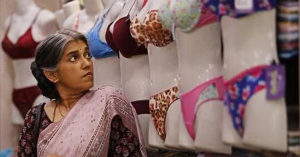 Award Winning Film ‘lipstick Under My Burkha Denied Certificate By Cbfc Why Are We Not