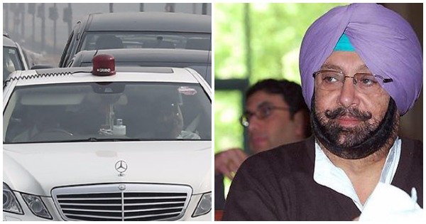 Social media outrage forces punjab cm amarinder singh to give up beacons on vvip cars - scoopwhoop