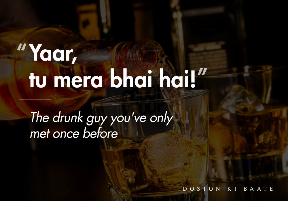 15 Relatable Quotes That’ll Remind You Of All Your Harami Friends Who ...