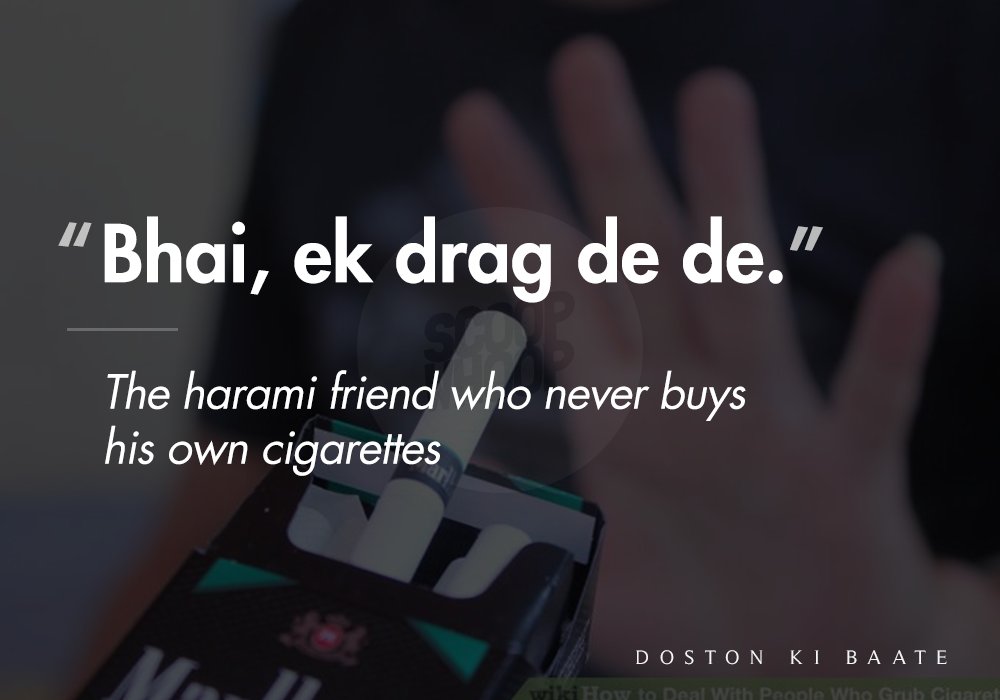 15 Relatable Quotes That’ll Remind You Of All Your Harami Friends Who