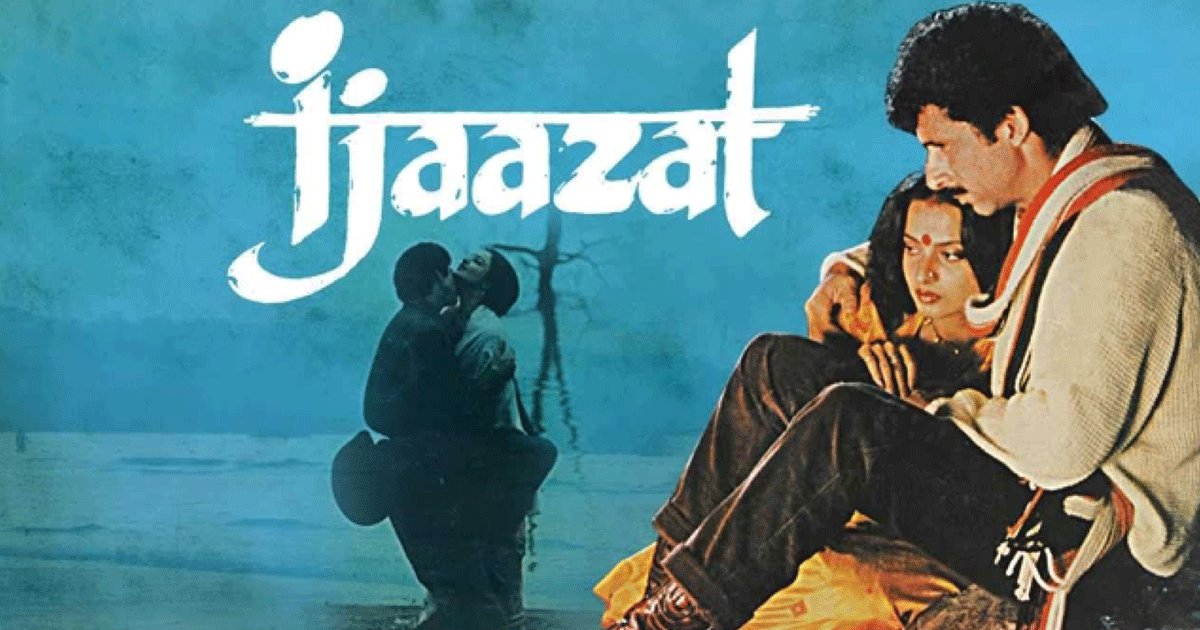 31 years ago, this hindi film had a more mature take on love & marriage than most films today - scoopwhoop