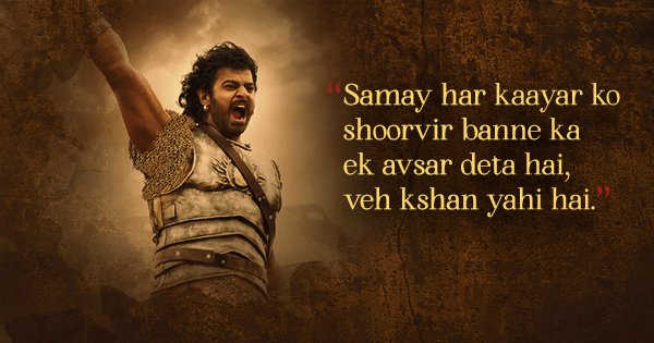 12 Dialogues From Bahubali 2 | 12 Famous Quotes From Bahubali 2