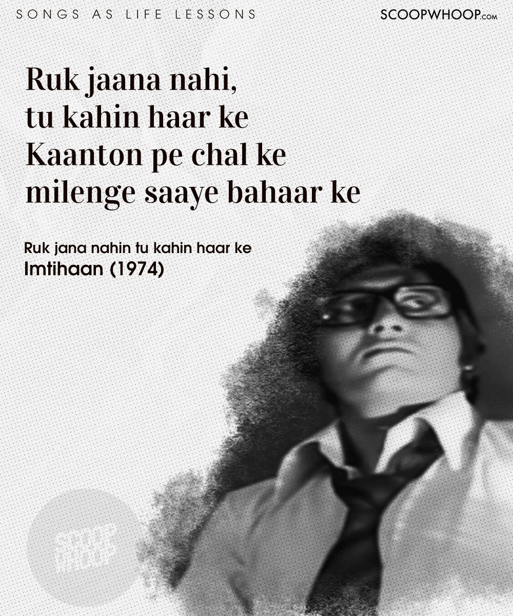 20 Classic Bollywood Songs That Are Actually LifeLessons In Disguise ScoopWhoop