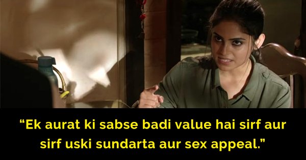 Rgv’s short film ‘meri beti sunny leone banna chaahti hai’ is confusing on so many levels - scoopwhoop