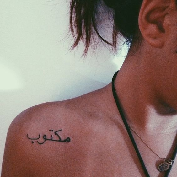 Best Meaningful Tattoos For Women