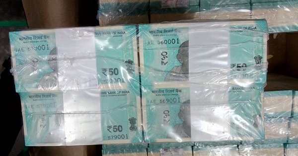 Photos Of The ‘New ₹50 Notes’ Are Going Viral. Are They Going To Be A ...