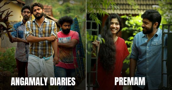 Somll Boy Sex Malyalm - 32 Must Watch Malayalam Movies | 32 Best