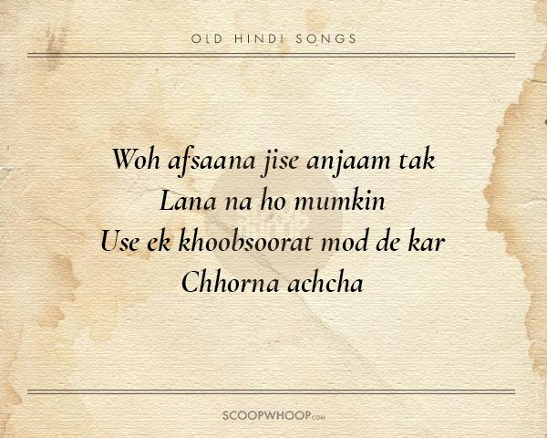 Old Song Captions For Instagram In Hindi Funny