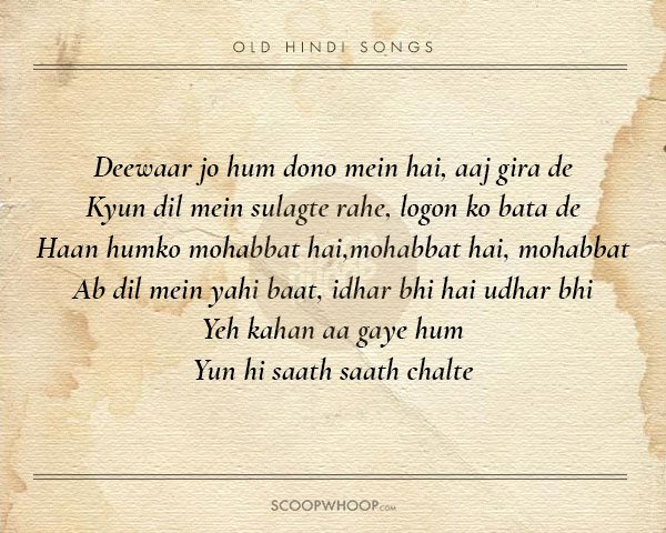 20-best-two-line-hindi-songs-captions-for-instagram-best-unique-old