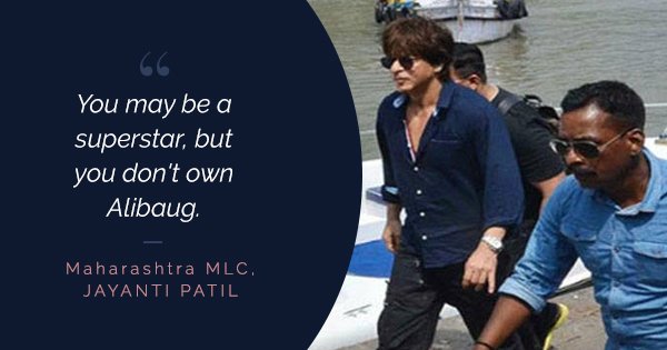 This video of maharashtra mlc yelling at srk on his birthday is breaking the internet - scoopwhoop