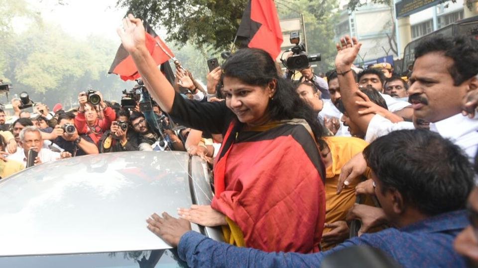 In A Shock Move Cbi Court Acquits Raja Kanimozhi And 17 Others In 2g Scam Scoopwhoop 