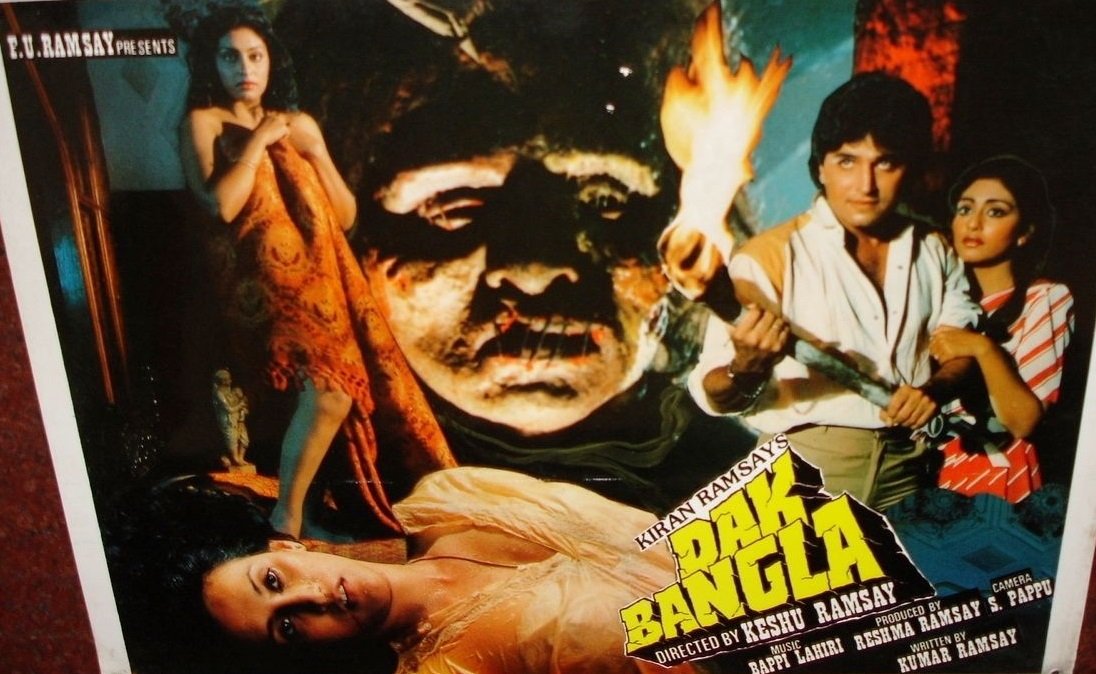 ramsay brother horror movie dak bangla 1987 poster