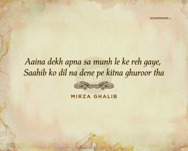 best love poetry in urdu