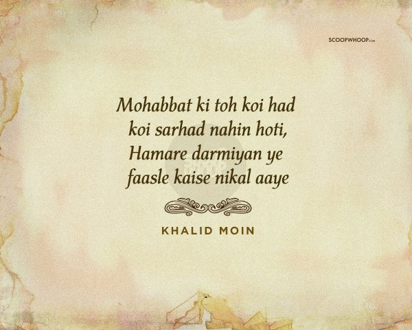 romantic urdu poetry in english