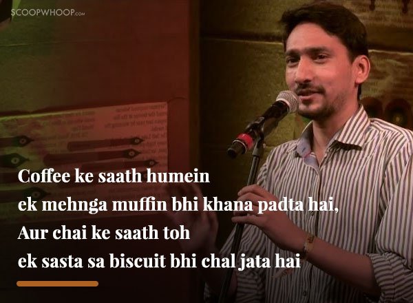 Poetry About Chai Coffee &amp; Simple Joys in Life